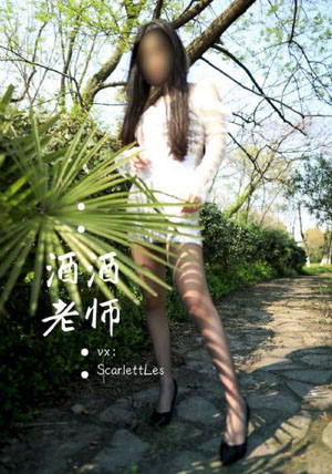 四房播播图片_超清迅雷电影在线