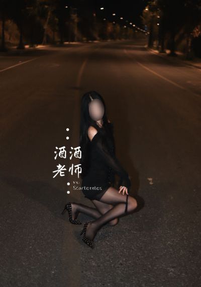 伊能静三级无删减版在线观看_4K免费在线观看