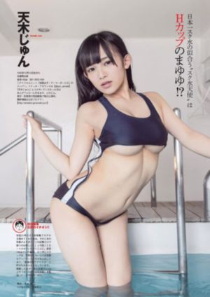 日韩尻屄视频_高清在线播放