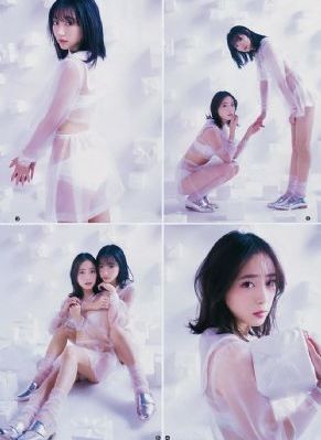 乳首刺激高潮在线播放_BD国语在线播放观看