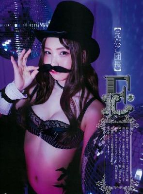 爱情岛亚洲品质极速福利论坛_1080P免费在线播放