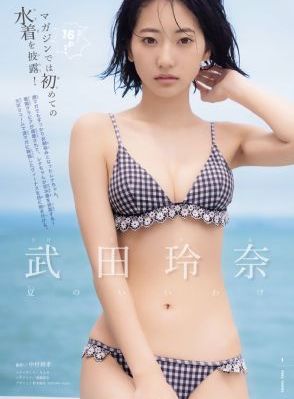 刑讯室女刑警被扒开双腿玩弄_高清无删减在线观看