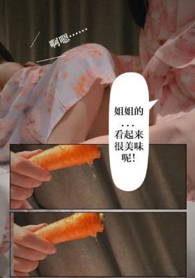 泰国人妖免费三片观看_BD电视剧在线观看
